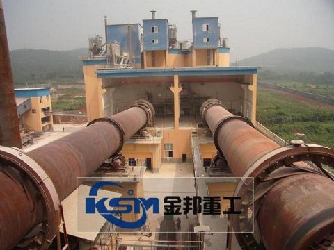 Rotary Lime Kiln/Active Lime Assembly Line/Rotary Kiln